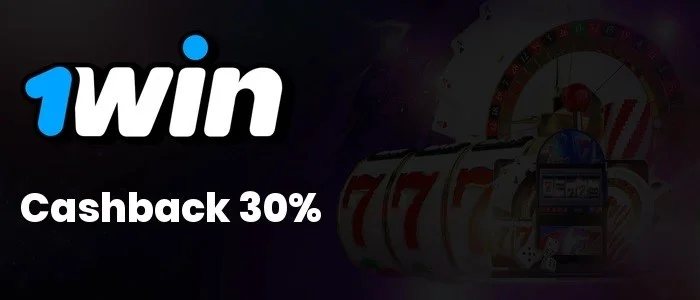 Cashback
