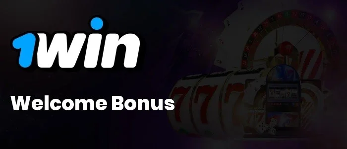 First deposit bonus